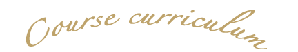 コース＆カリキュラム